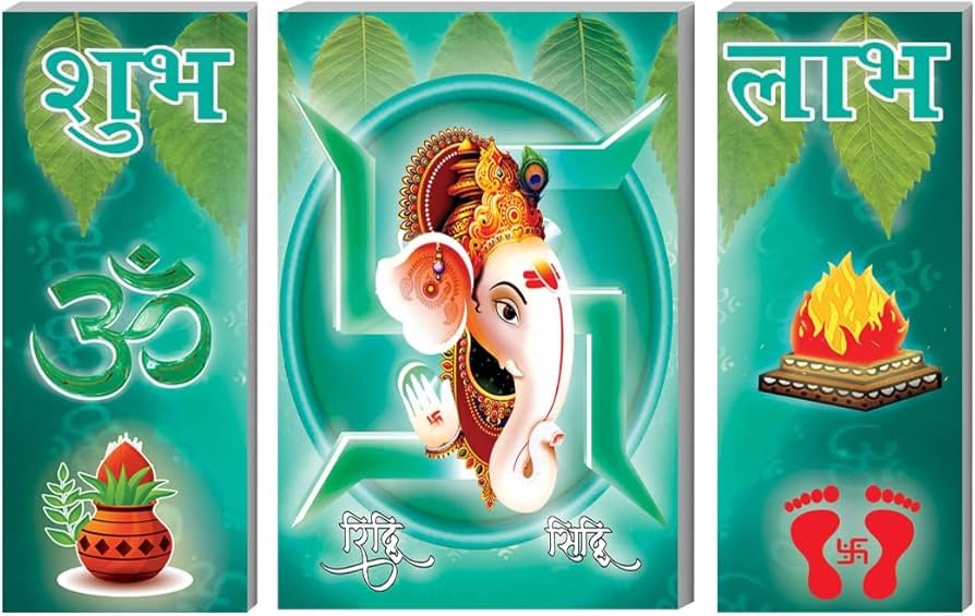 गणेश जी के पुत्र